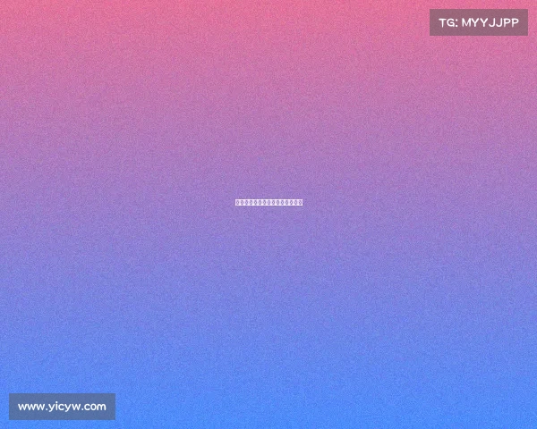 李元芳电子竞技视频播放在线观看